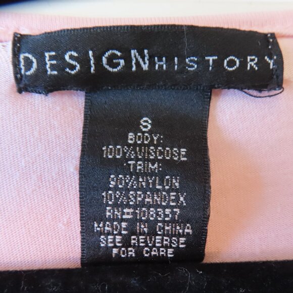 DesignHistory petal pink ruffled sleep tank, size S - Picture 2 of 10